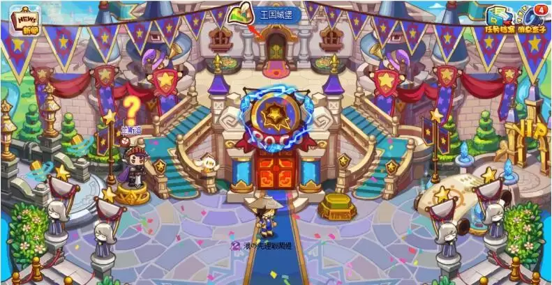 洛克王国火神在哪进化2026