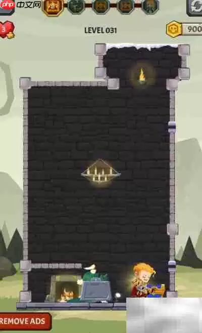 How To Loot 31关通关攻略