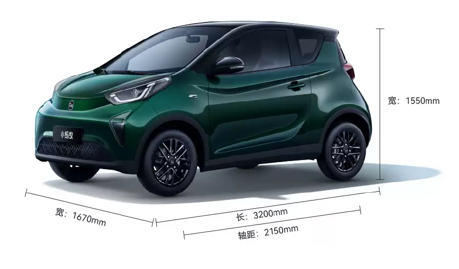 2026 款奇瑞冰淇淋 / 小蚂蚁纯电小车上市,指导价 4.39 万元起