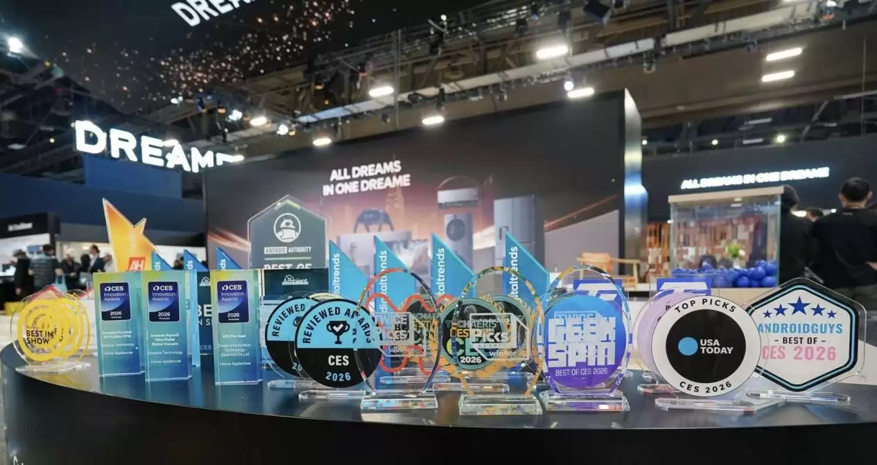 追芒CES 2026展示全屋智能生态系统,覆盖智能家电、清洁等多场景