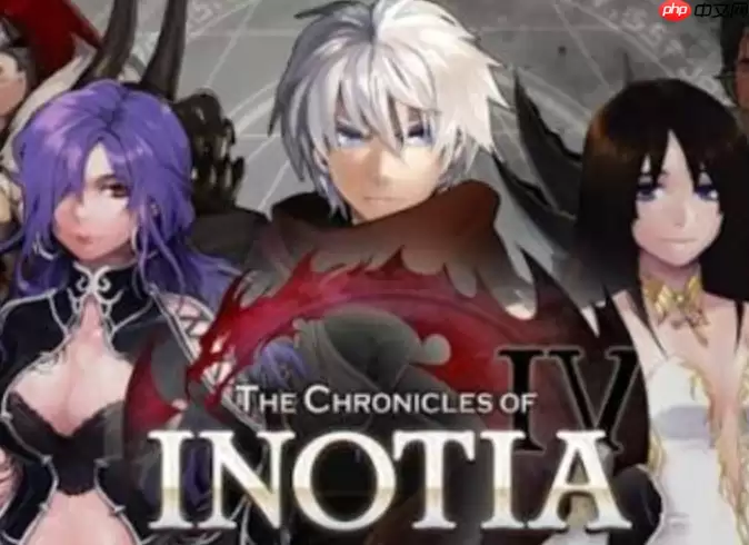 艾诺迪亚5中文版正式入口_艾诺迪亚5最新中文版正式下载地址