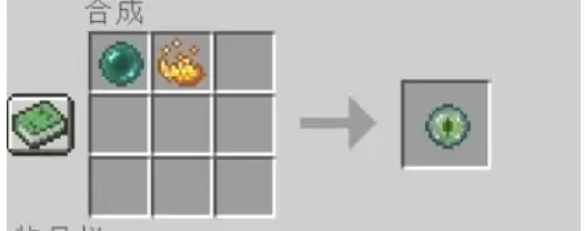 我的世界如何重新召唤末影龙2026