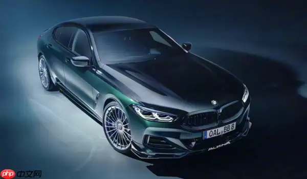 宝马集团正式发布BMW ALPINA独立品牌 经典回归