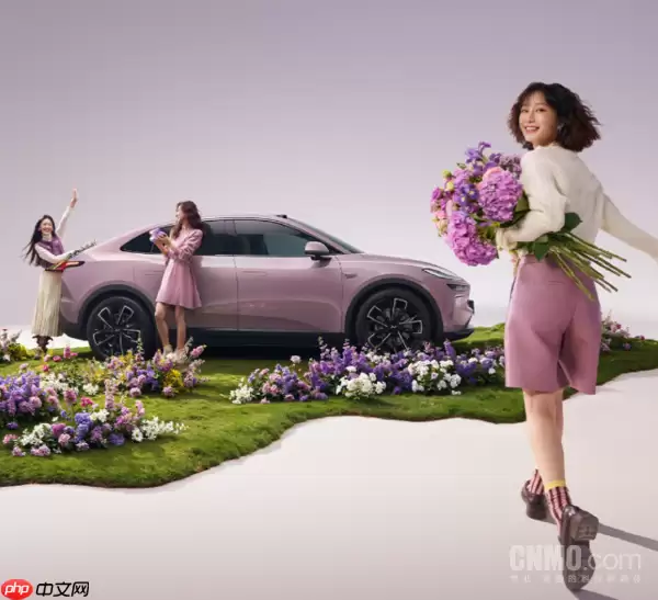 限量666台！乐道L60紫罗兰正式上市 提供紫白双拼内饰