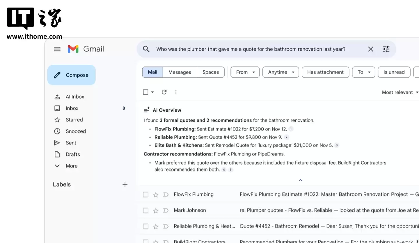 谷歌将 Gemini AI 助理引入 Gmail，可提供对话摘要、问答等功能