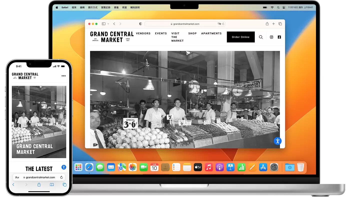 微软 Win11 系统 Resume 跨设备 Android 互联功能有望支持更多 App