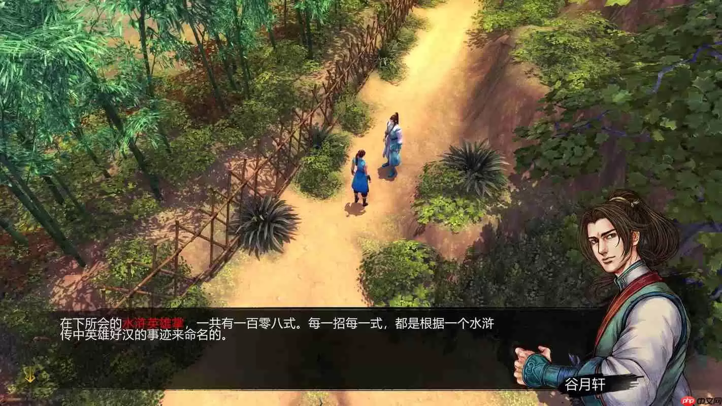 双武招式全攻略:解锁高输出战斗秘籍