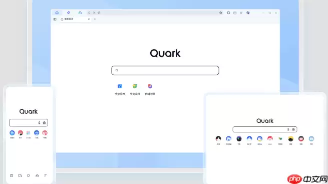 夸克搜索截图功能怎么快速使用_夸克搜索截图功能快速使用技巧