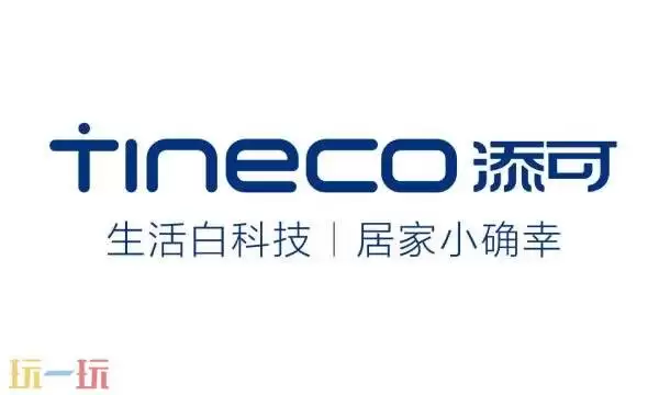 添可官网商城入口 添可洗地机官网首页