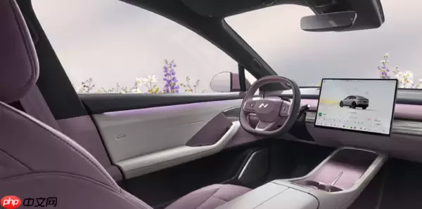 限量666台！乐道L60紫罗兰正式上市 提供紫白双拼内饰