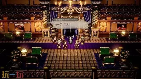 歧路旅人0反派亚久斯特介绍 歧路旅人0反派亚久斯特人物详情