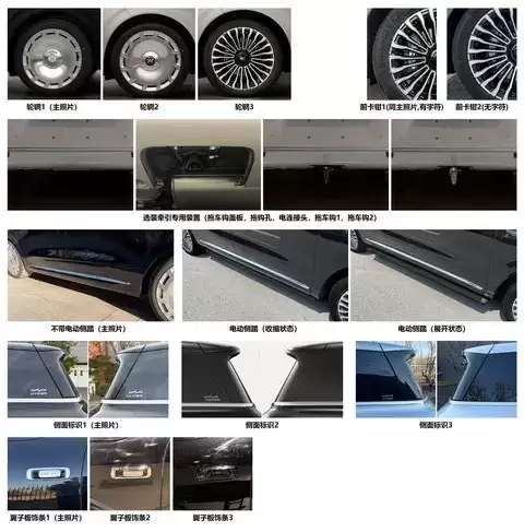 智己LS9 Hyper版亮相:三电机驱动,旗舰性能再升级