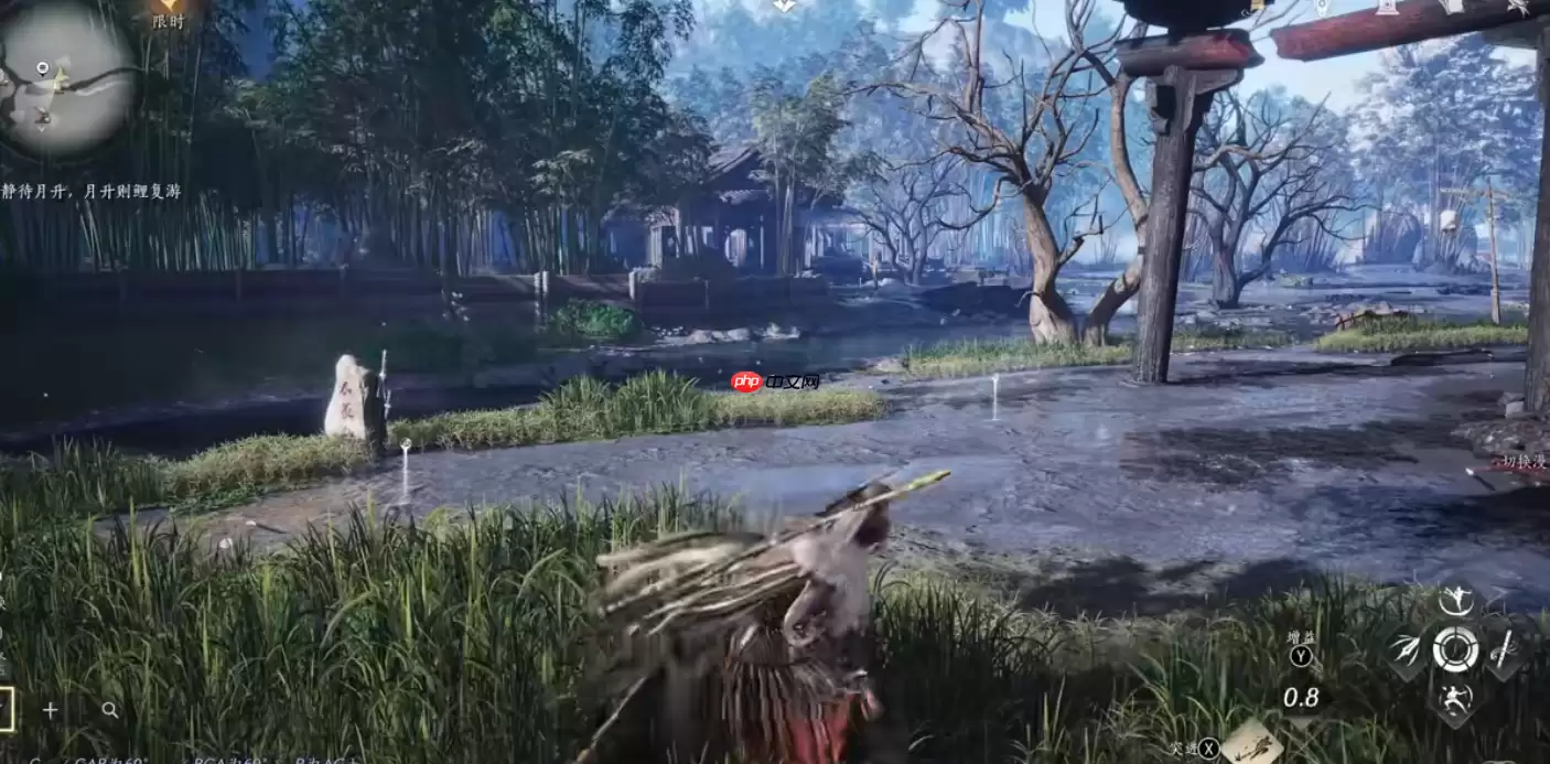 永劫无间唐横刀实战解析：核心机制与强力连招