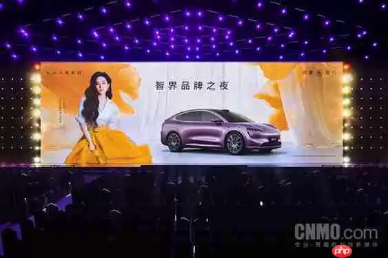 智界2025 “会玩” 名场面！从共创到潮聚 始终和年轻人玩到一起