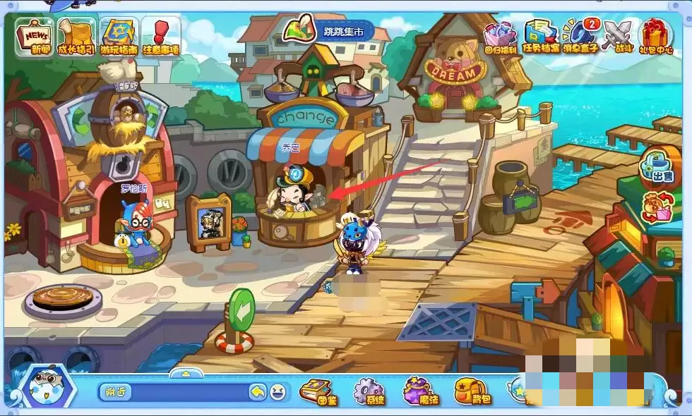 洛克王国农作物在哪里卖2026