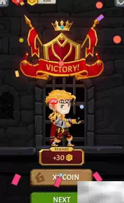 How To Loot 31关通关攻略