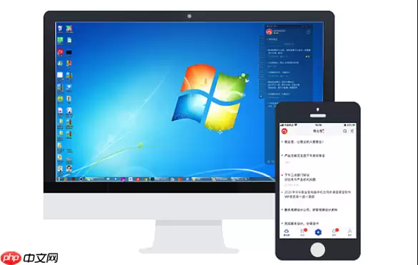 硬盘坏了怎么修复 硬盘坏道检测与修复工具介绍