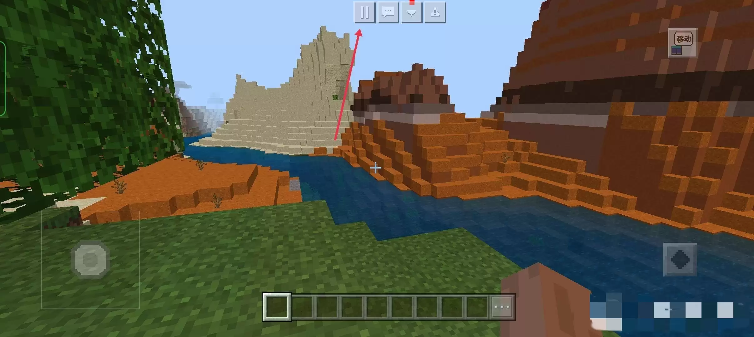 我的世界自定义按键在哪设置2026