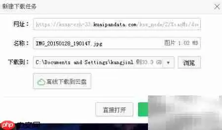 云服务使用入门指南