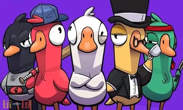 鹅鸭杀地下狼任务攻略