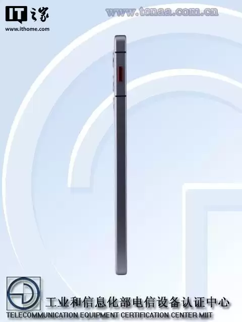 红魔11 Air手机“9大黑科技”公布：透明设计、主动散热风扇等