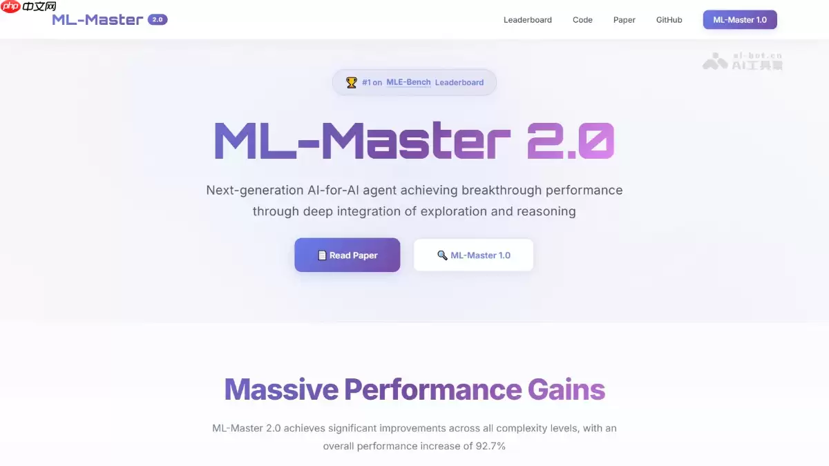 ML-Master 2.0— SciMaster推出的自主机器学习智能体