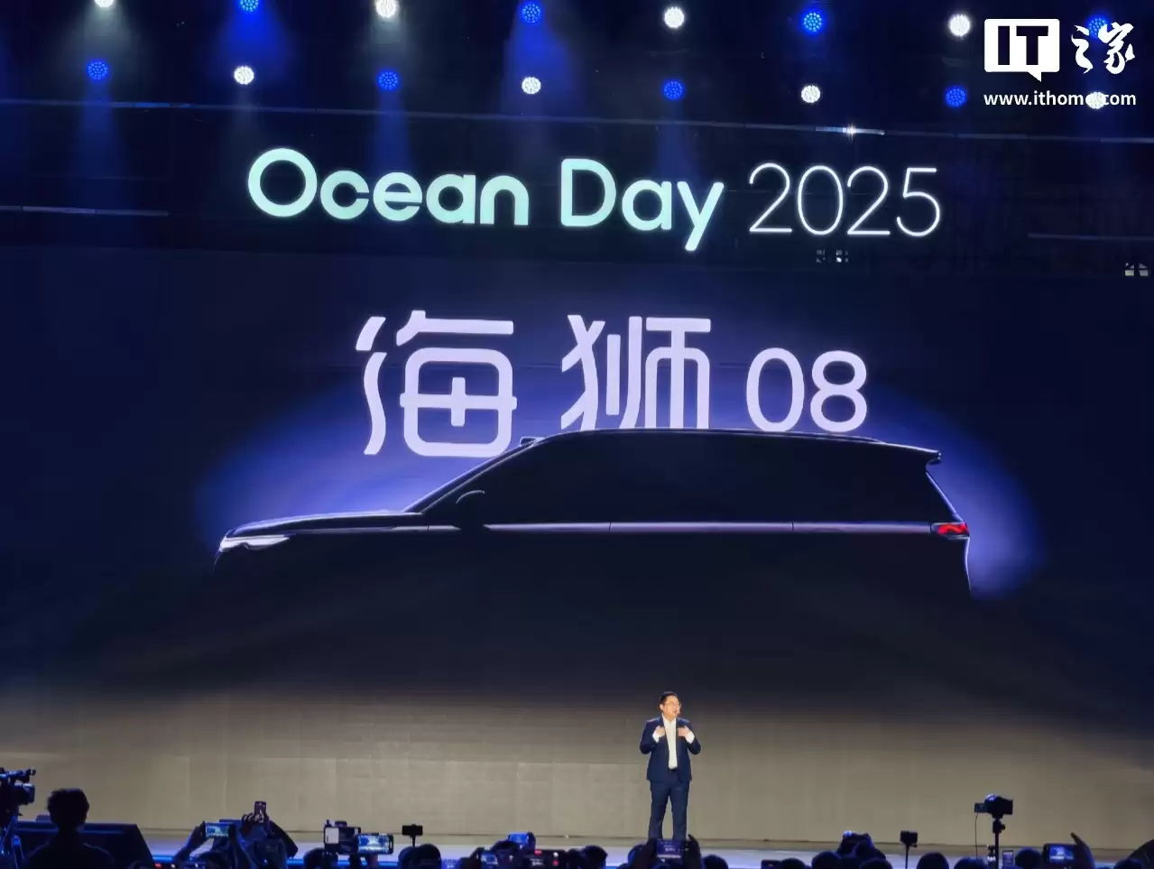 比亚迪全新车型“海豹 08”谍照曝光,官方曾宣布今年 Q1 推出