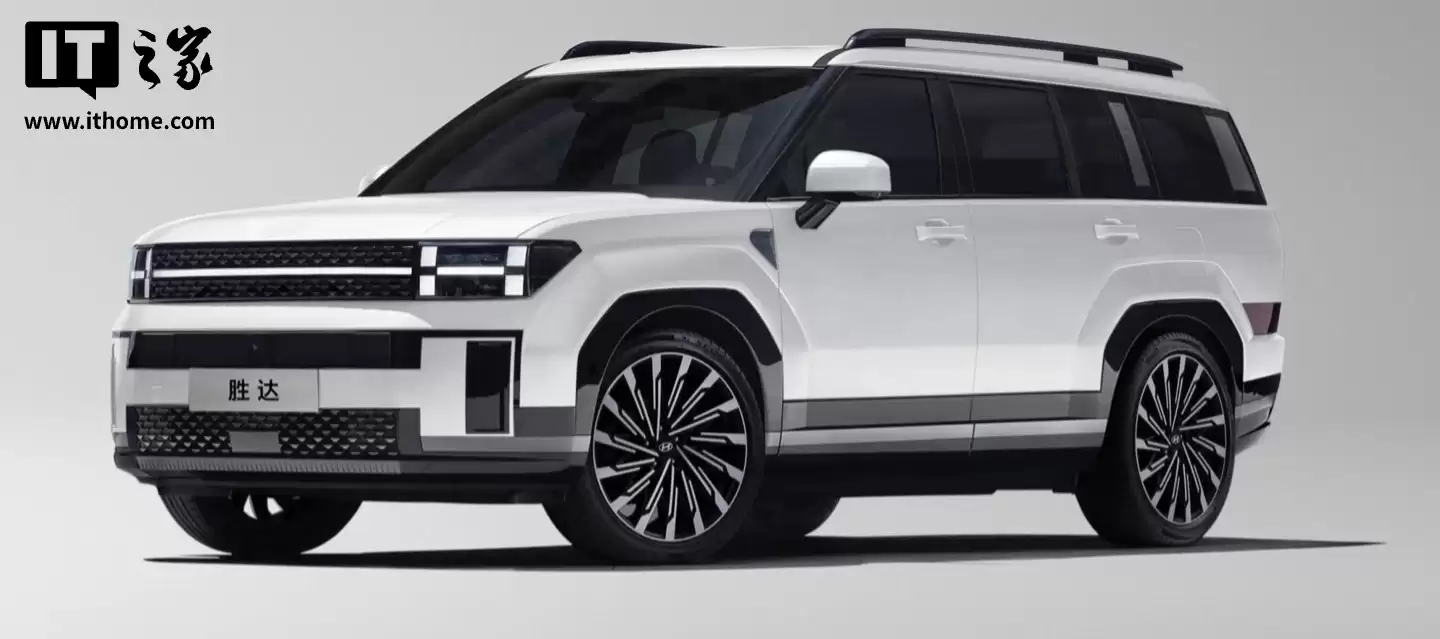 2026款北京现代第五代胜达车型上市,19.58万元起