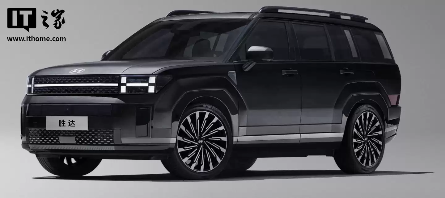 2026款北京现代第五代胜达车型上市,19.58万元起