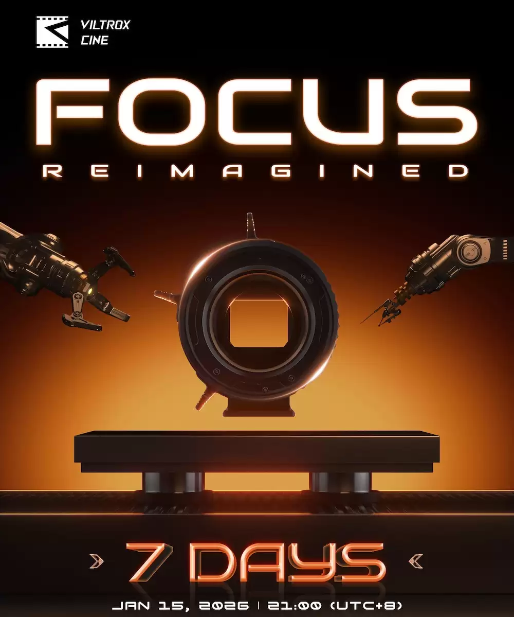 唯卓仕预热 NexusFocus PL-E 卡口转接环：支持自动对焦，预装多种配置文件