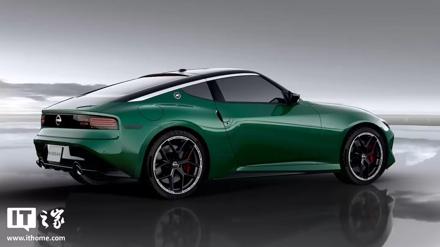 新款日产 Z 亮相:前脸微调、新增云龙绿车色