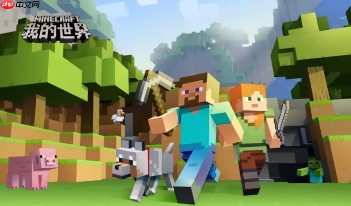 我的世界怎样快速找到钻石矿脉_我的世界快速找钻石矿脉攻略【技巧】