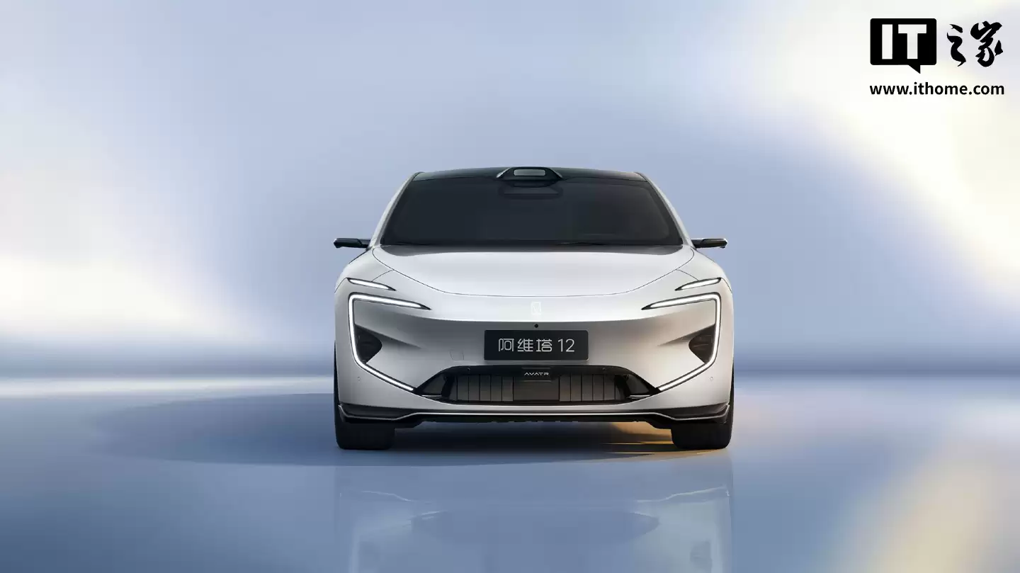 消息称新款阿维塔 12 车侧 B 柱带有“乾崑智驾 ADS”LOGO