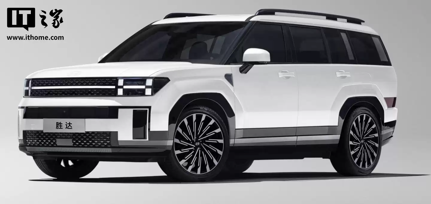 2026款北京现代第五代胜达车型上市,19.58万元起