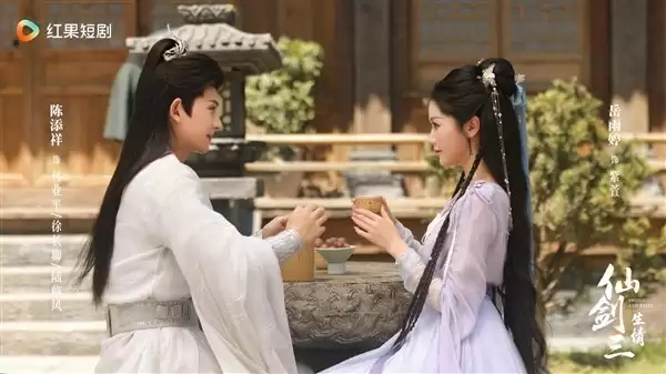 短剧《仙剑三：生情》上线，演绎紫萱徐长卿三世情缘