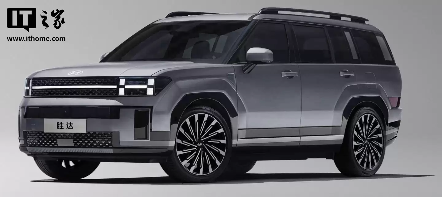 2026款北京现代第五代胜达车型上市,19.58万元起