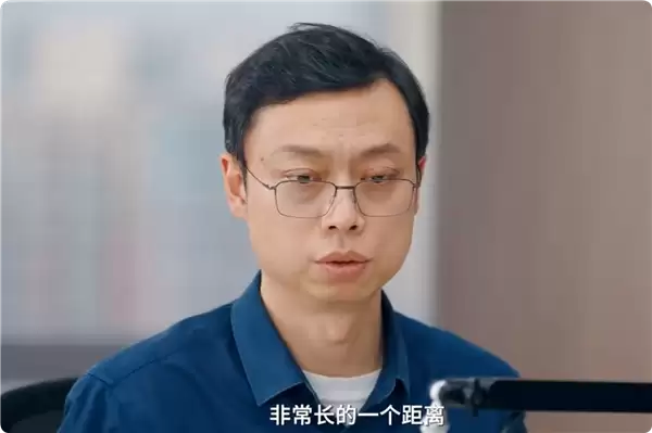 智谱CEO回应没实现AGI就上市:它可能是马拉松 坚持不住时需要拿补给