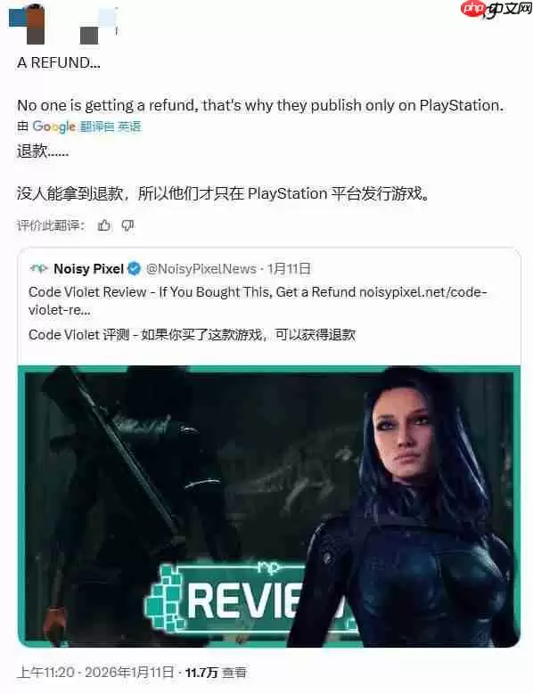 《Code Violet》大量差评 玩家质疑PS5独占是怕退款