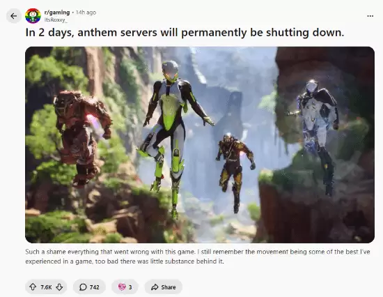 圣歌将于2026年永久关服,玩家回顾遗憾历程