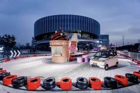 2026款奇瑞冰淇淋发布：潮趣设计+220km续航，售价3.4万起