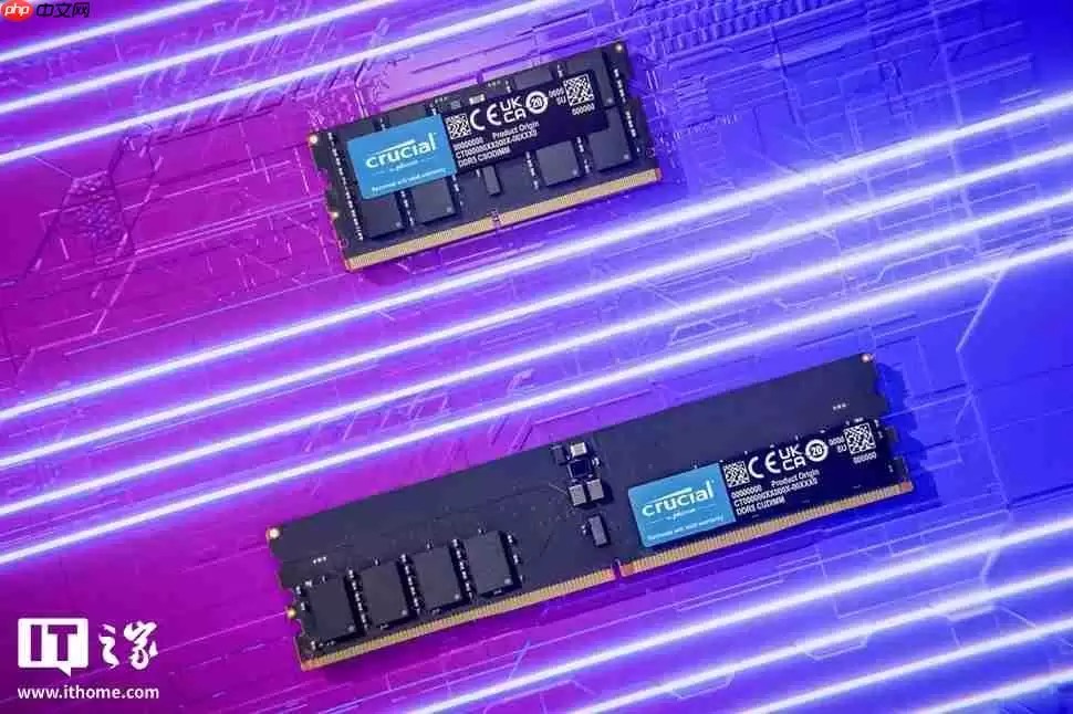 美光:存储供应短缺之困或将持续至2028年