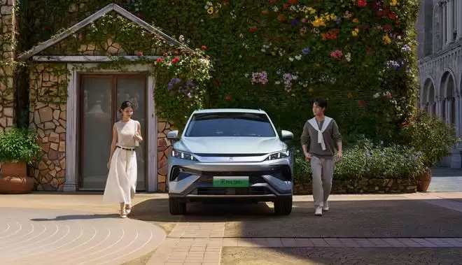 纯电续航220km 2026款宋Pro DM-i长续航版上市