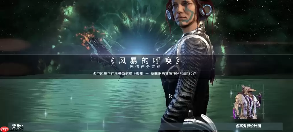 Sevagoth 战甲终极获取攻略:从任务到速刷毕业指南