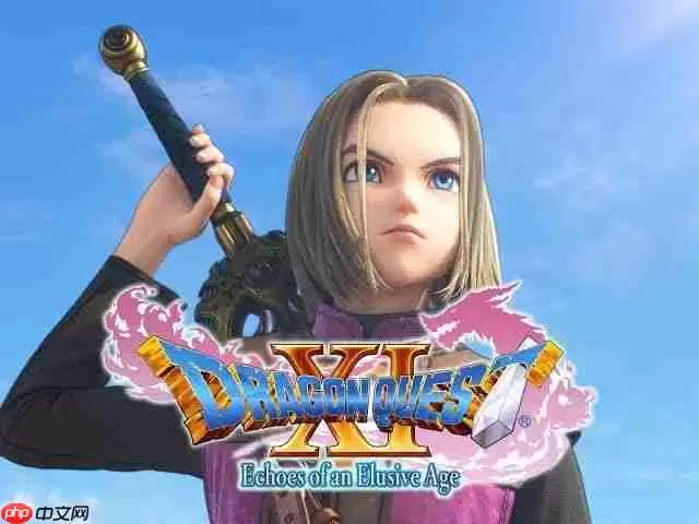 最成功的一部《DQ》！ 《勇者斗恶龙11s》销量突破900万份