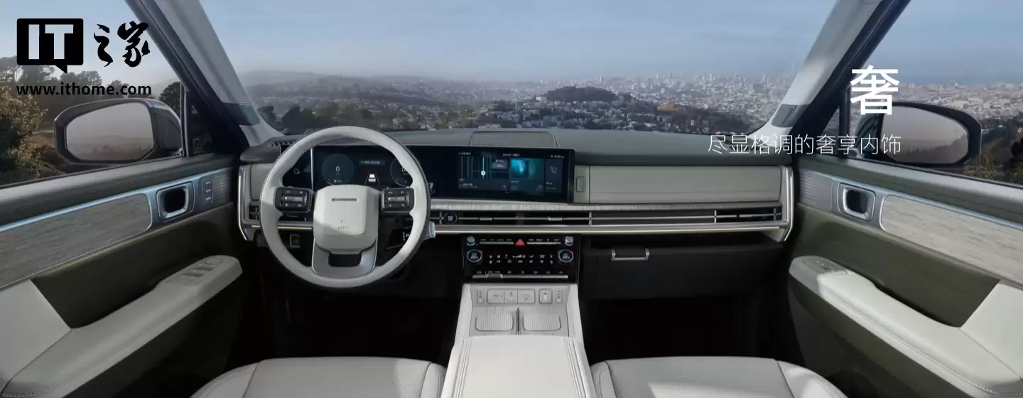 2026款北京现代第五代胜达车型上市,19.58万元起