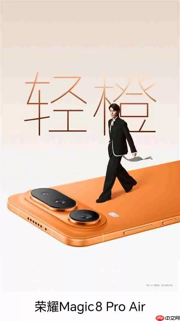 罗永浩：荣耀Magic8 Pro Air是近期最想买的手机