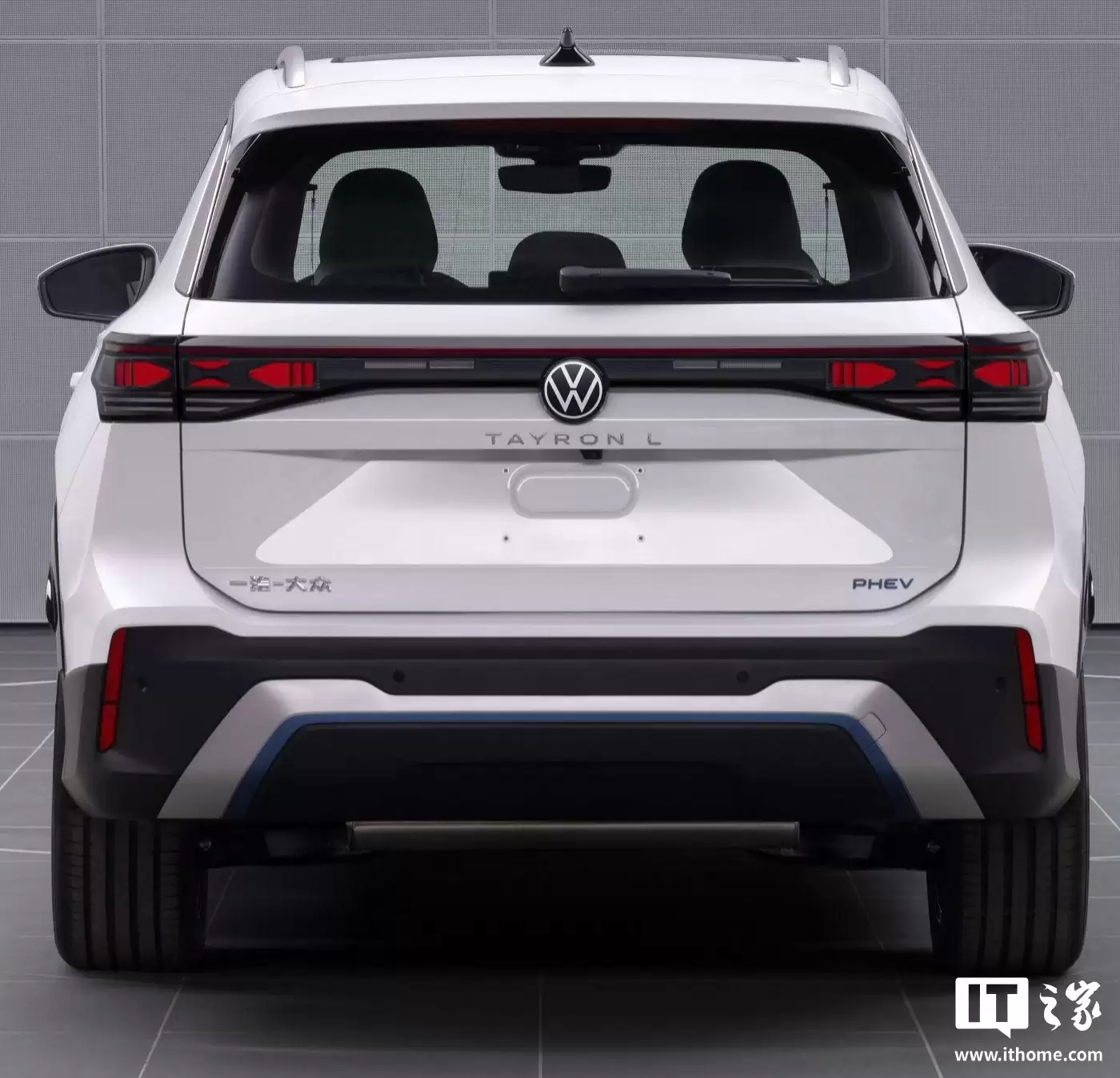 两种外观 一汽-大众探岳L PHEV插混中型SUV申报