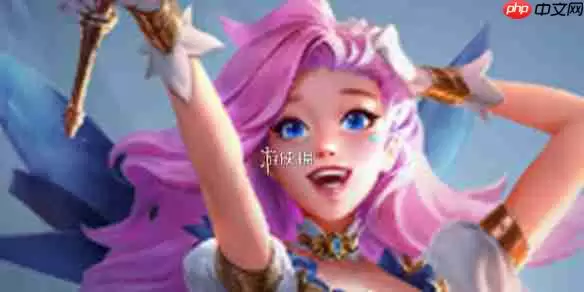 祖安芬妮阵容怎么搭配-s16祖安芬妮阵容搭配推荐 - 游乐网