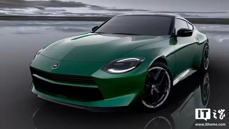 新款日产 Z 亮相:前脸微调、新增云龙绿车色