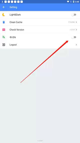 折相思游戏盒子中文切换方法